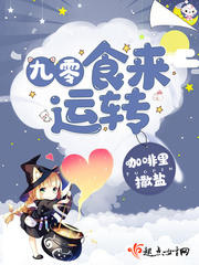 红色黎明