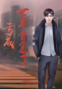 双性美人h