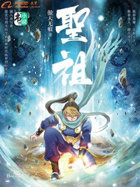 金融研究生