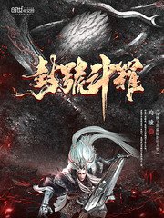 催眠型指导5