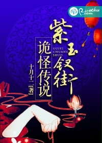 耀出行