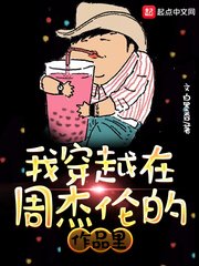 人民的民义