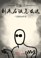 梁添婷
