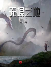 色婷婷九月