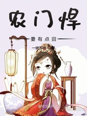 三上悠亚最新番号