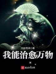 Zoom动物高清啦啦啦啦啦