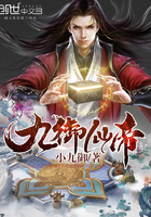 董潘