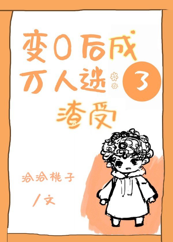 四川乱子伦露脸
