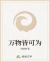 98ktt最新网站