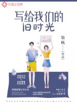 十万火急电影