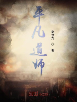 3d布衣真精华123456精华真精华