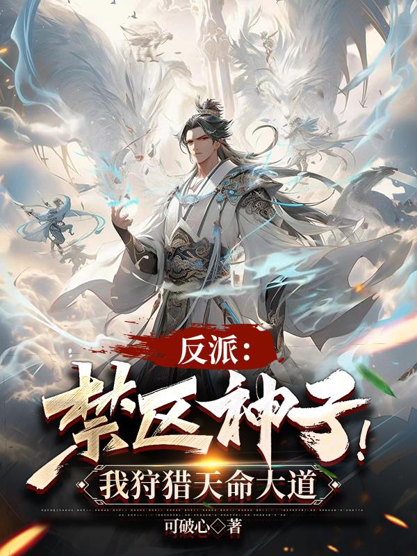战场指挥官