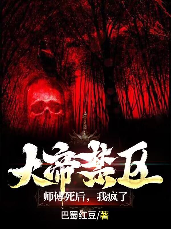 国产无线乱码一区二三区