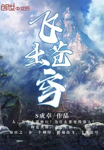 好姑娘韩国在线观看免费