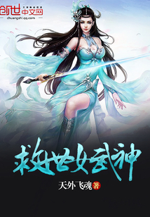 美女脚踩脸视频大全