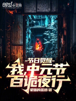 张帆个人资料