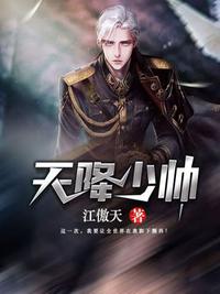 裘芸