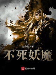 小莹客厅激情46章至51章视频