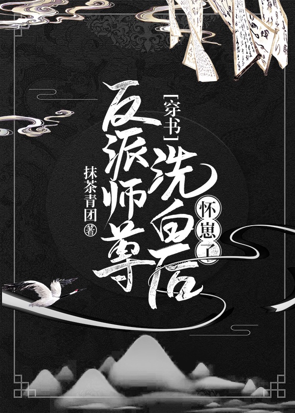 国产gay直男飞机chinese男同