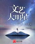 睫毛膏2在线