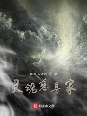 小鱼大心