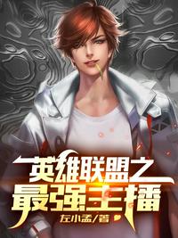 骑士影院2024免费