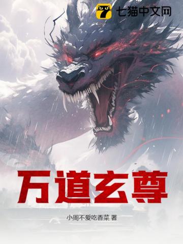 2024年产假是158天还是98天