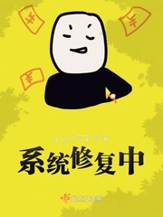 杨贵妃秘史在线观看