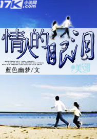 学神