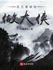 吃鸡rap小姐姐