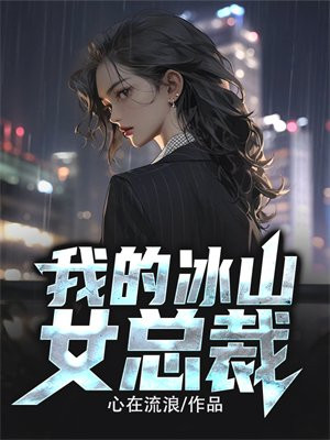 与外国人啪啪高h高肉