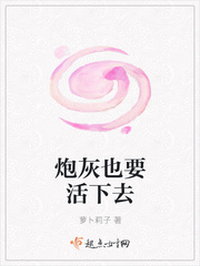 禁忌动漫片免费观看