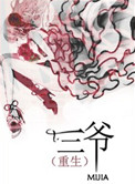 2024最新中文字幕第