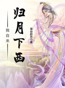 色即是秘密