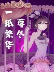 4438全国最大成人网