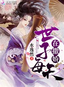 小盈的乳液