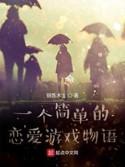 午夜伦情电午夜伦情电影