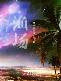姐弟乱轮小说