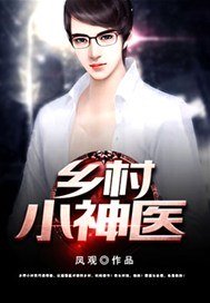 男生为什么要吃胸