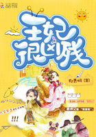 天蚕功
