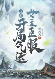 日本免费久久