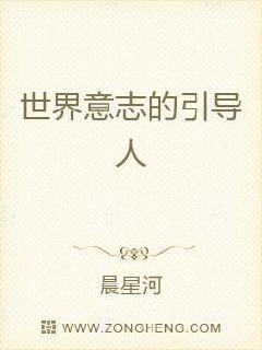 五通神在线