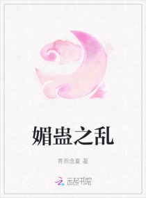弗兰西丝卡·戴乐拉
