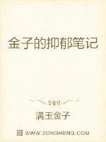 潇湘汐苑老公管教老婆