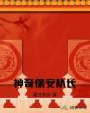 被cao的喷水