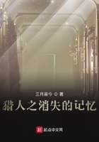 古惑仔少年激斗篇