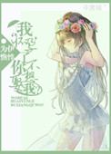 po18脸红心跳作茧官方入口