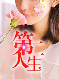 国产馆在线观看视频