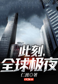 娇妻系列交换27部多P在线观看