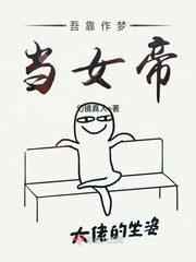 法国航空满天星系列